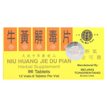 Tong Ren Tang, Nu Huang Jie Du Pian, 96 Comprimati