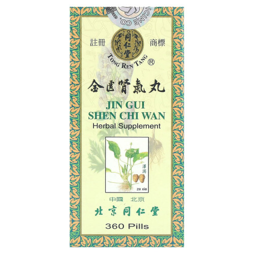 Tong Ren Tang, Jin Gui Shen Chi Wan, 360 Pillen