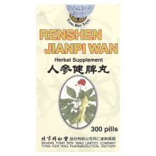 Tong Ren Tang, Renshen Jianpi Wan, 300 Tablete