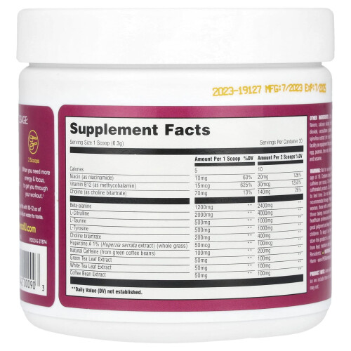 Universal U, Boost & Focus, Zitrone-Beere, 6,7 oz (189 g) 2