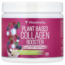 Pflanzlicher Kollagen-Booster, Ein Hauch von Vanille