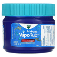 Vicks, Kinder VapoRub, Salbe, Hustenunterdrücker, Ab 2 Jahren, 1,76 oz (50 g)