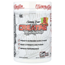 Kreatin Monohydrat, Gummibärchen