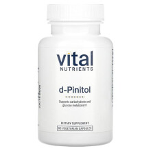 d-Pinitol