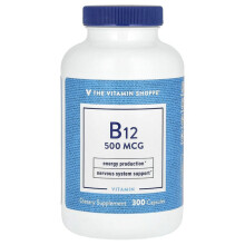 Vitamin B12