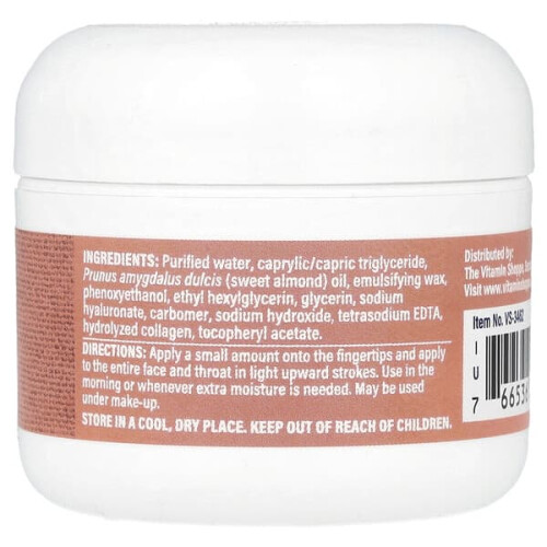 Hyaluronic Feuchtigkeitscreme 2