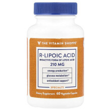 Acide R-Lipoïque