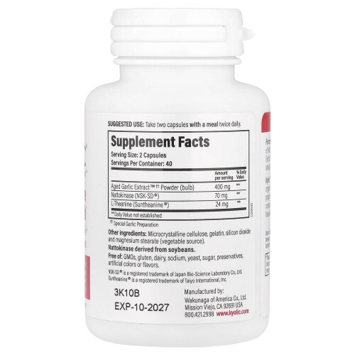 Kyolic, Aged Garlic Extract, Formel 109, 80 Kapseln 2