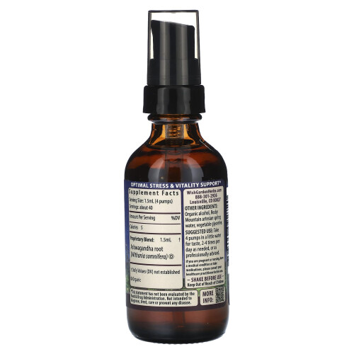 WishGarden Herbs, Ashwagandha, 2 fl oz (59 ml) 2