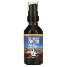 WishGarden Herbs, Serious Husten, Beruhigend & Lindernd, 2 fl oz (59 ml)