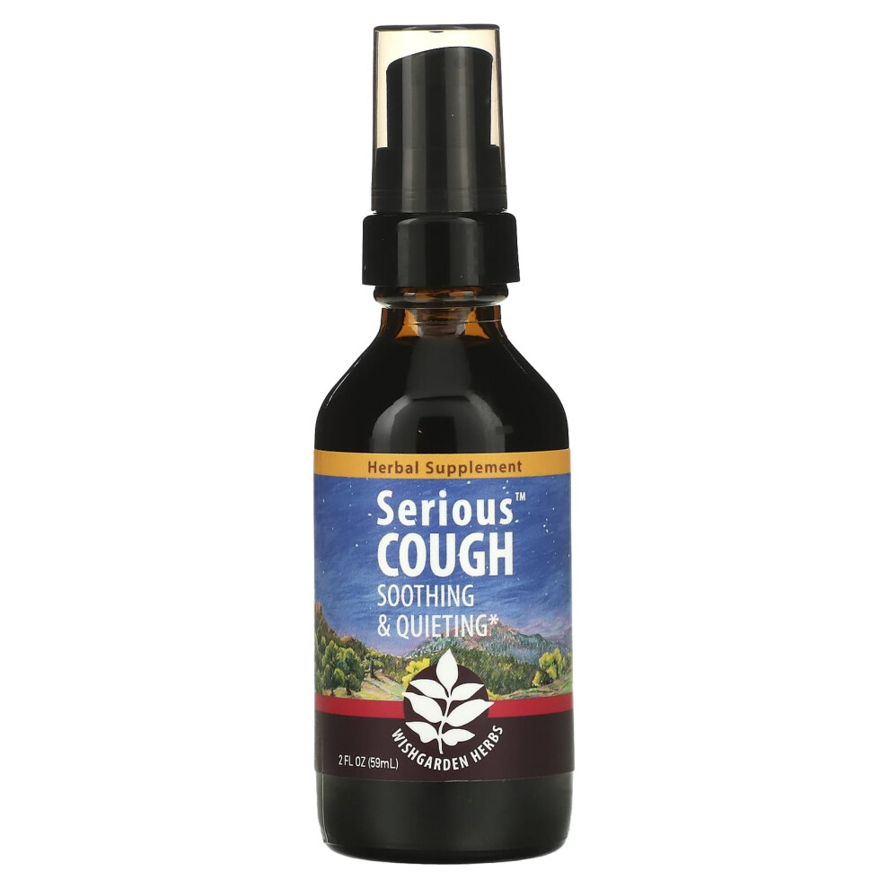 Wishgarden Herbs , Serious Cough, Soothing & Quieting, 2 Fl Oz (59 Ml)