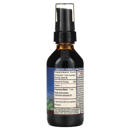 WishGarden Herbs, Basilic Sacré, 2 fl oz (59 ml) 2