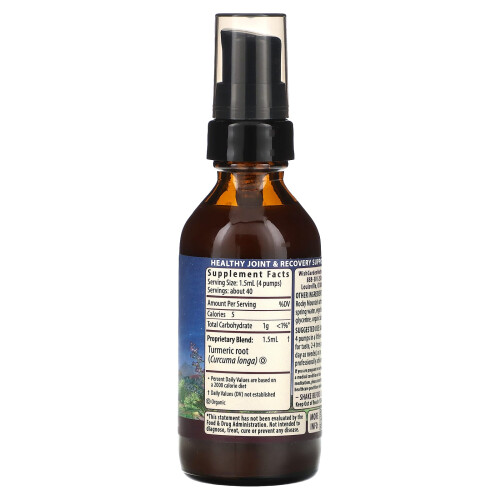 WishGarden Herbs, Curcuma, 2 fl oz (59 ml) 2