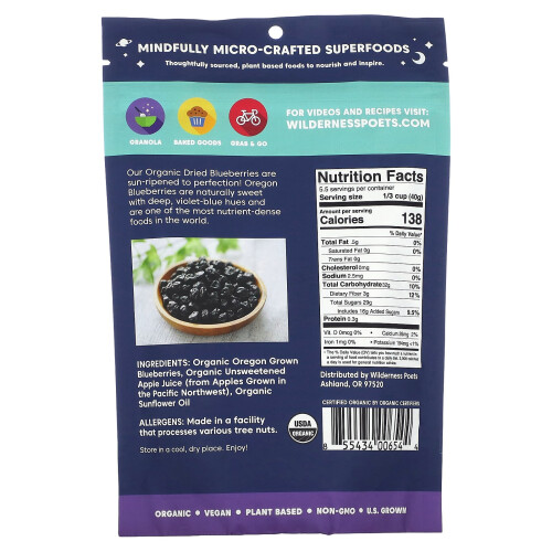 Wilderness Poets, Bio-Oregon-Heidelbeeren, 8 oz (226 g) 2