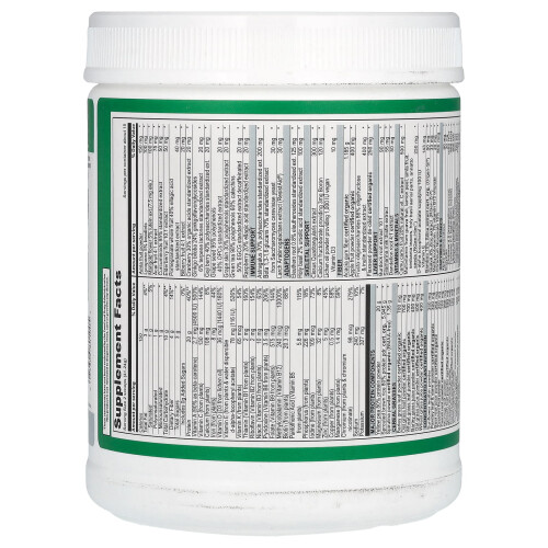 Vibrant Health, Maximum Vibrance, Version 6.1, Vanille, 21,82 oz (618,6 g) 2