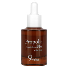 9Wishes, Εξό):-οδος Προπολίσ, 81%, 1 fl oz (30 ml)