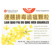 Yu Lam Marke, Lian Qiao Pai Du Qing Wen Granulat, 10 Beutel, 0,42 oz (12 g) pro Beutel