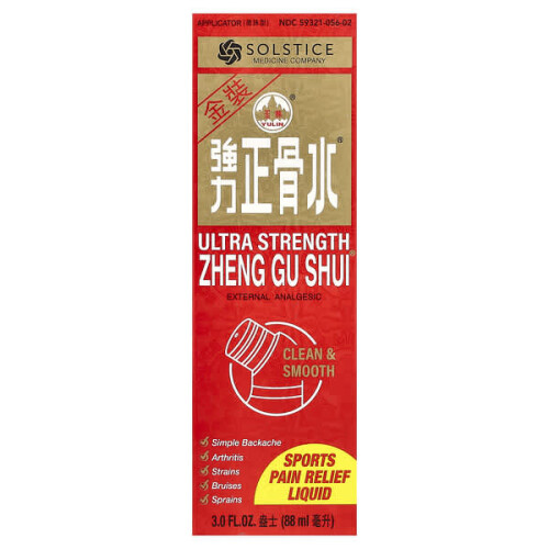Zheng Gu Shui Ultra Puissance 2