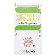 Yu Lam Brand, Chuan Xin Lian, 100 Comprimés