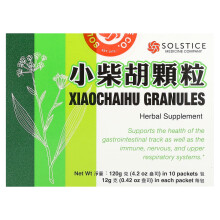 Yu Lam Brand, Granules Xiaochaihu, 10 Sachets, 0.42 oz (12 g) Chacun