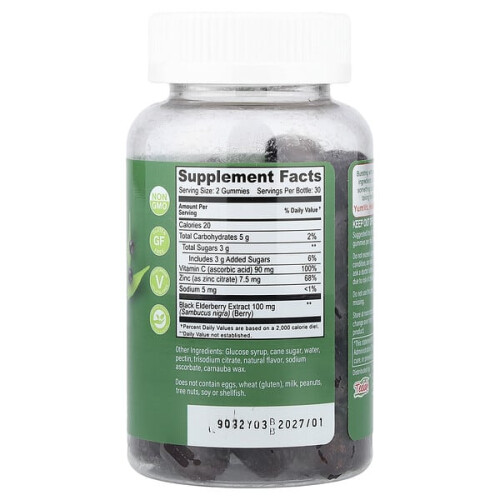 Holunderbeere mit Vitamin C & Zink Gummis, Beere 2