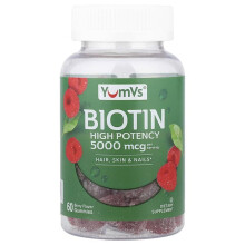 Biotin-Gummis, Hochwirksam, Beere