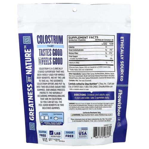 Colostrum Gummies, Natural Peach 2