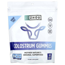 Kolostrum Gummibärchen, Natürlicher Pfirsich
