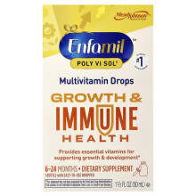 Tri Vi Sol, Vitamin A, C & D Tropfen, 0-12 Monate
