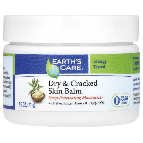 Earth's Care, Baume pour Peau Sèche et Gercée, 2,5 oz (71 g)