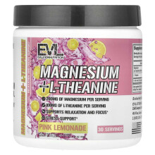 Magnesium + L-Theanin, Pink Lemonade