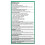 Excedrin, Extra Stark, 200 Kapseltabletten 5
