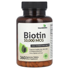 Futurebiotics, Biotine, Haute Puissance, 10 000 mcg, 360 comprimés végétariens