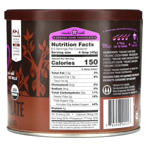 Equal Exchange, Bio-Dunkle Trinkschokolade, 12 Unzen (340 g) 2