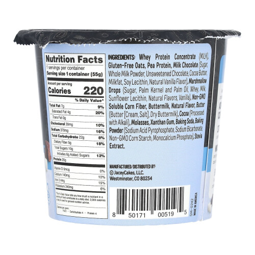 FlapJacked, Mighty Muffin, S'mores, 1.94 oz (55 g) 2
