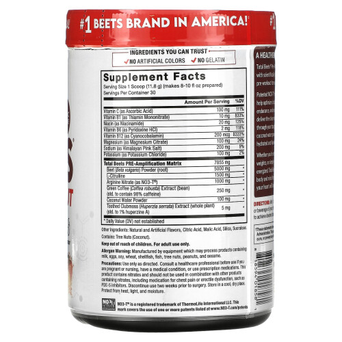Force Factor, Total Beets, Pre-Workout, Fruchtpunsch, 12,5 oz (354 g) 2