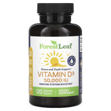 Forest Leaf, Vitamin D3, 1.250 mcg (50.000 IE), 120 Pflanzenkapseln