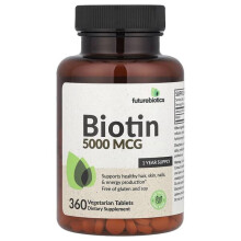Biotine