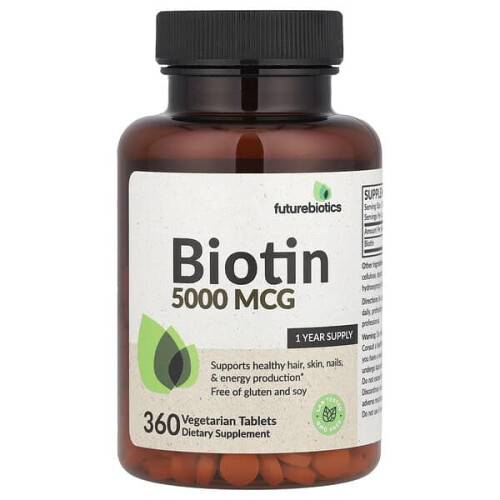 Biotine