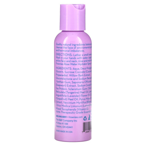 Frownies, Nettoyant Visage Équilibre pH, 4 oz (118 ml) 1
