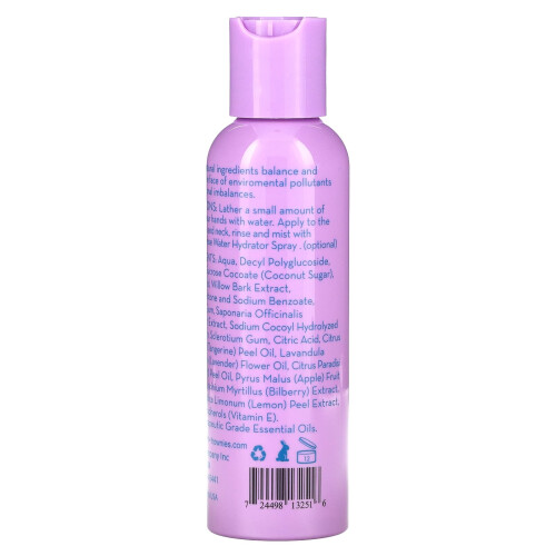 Frownies, Nettoyant Visage Équilibre pH, 4 oz (118 ml) 2