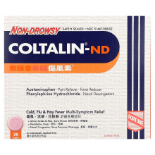 Fortune Pharm, Coltalin-ND, Obefröjdande, 36 Tabletter