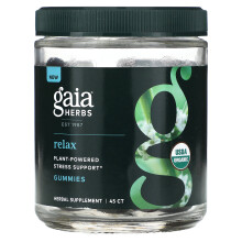 Gaia Herbs, Entspannung, 45 Gummis