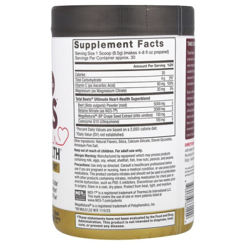 Total Beets Mit CoQ10, Ultimative Herzgesundheit, Schwarze Kirsche 1