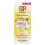 Omega 3 EPA & DHA, Zitrone 1