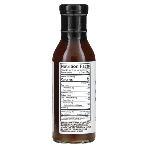G Hughes, Marinade Teriyaki Sans Sucre, 367 g 2