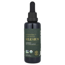 Microsomal Plant-Based Selenium