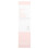 Γ9σκιμ, Λευκό Σερουμ σε Μελί, 1.69 fl oz (50 ml) 3