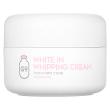 G9skin, Biały w Puchu Krem, 50 g