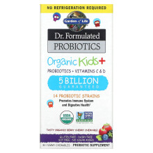 Garden of Life, Probiotiques Formulés par le Dr, Enfants Bio +, Saveur Délicieuse Baie Cerise Bio, 30 Comprimés à Croquer Savoureux